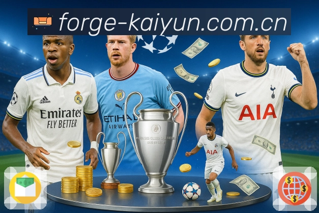 回放集锦继续看